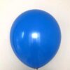 Party Balloons Party Balloons