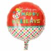 Wishing You Happy Holidays foil balloon 32cm, Christmas party Auckland NZ