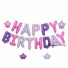 Happy Birthday Foil Balloons