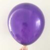 Blue Violet Mini Balloons