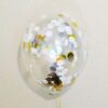 Clear Balloons with Gold White Confetti