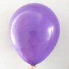 Purple Mini Balloons