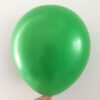 Standard Green Mini Balloons Standard Green Mini Balloons