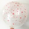 Clear Balloon Clear Balloon