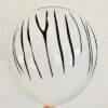Safari Animal Print 11" Balloons Safari Animal Print 11" Balloons