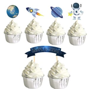 Outer Space Party Cake Topper