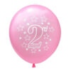 Happy Birthday Pink Latex Balloon 2 year 2nd Birthday pearl pink latex balloon 12 inch helium quality, Auckland NZ