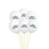 Harry Potter balloon single B 30cm helium quality, Auckland NZ