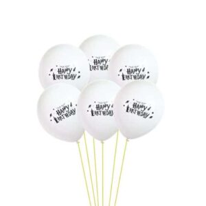 Harry Potter balloon single B 30cm helium quality, Auckland NZ