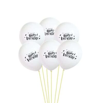 Harry Potter balloon single B 30cm helium quality, Auckland NZ