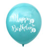Mermaid Happy Birthday blue latex balloon 12 inch helium quality, Auckland NZ