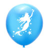 Mermaid blue latex balloon 12 inch helium quality, Auckland NZ