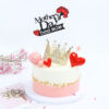Mother's day Best Mum cake topper Mother's day Best Mum cake topper