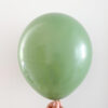 Retro Dusty Green mini balloons Retro Dusty Green mini balloons