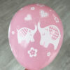 Baby Shower balloons It's a girl Baby Shower balloons It's a girl