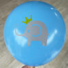 Baby shower blue elephant balloon 12 inch 28cm, Auckland NZ