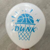 White basketball dunk party balloon 12 inch helium quality, Auckland NZ