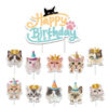 Cat Theme cupcake topper Cat theme birthday cake toppers 11 pieces, Auckland NZ