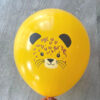 Leopard safari theme latex balloon 12 inch helium quality, Auckland NZ