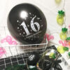 16th Black Happy Birthday Balloon 16th Birthday black latex balloon 12 inch helium quality, Auckland NZ