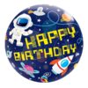 Outer space birthday bubble balloon 56cm Qualatex latex-free, Auckland NZ