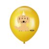 gold golden retriever Golden Retriever pet party latex balloon gold 12 inch, Auckland NZ