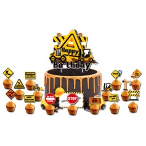 Construction trucks cupcake toppers 16 pieces, Auckland NZ