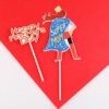 Happy Mother's Day Super Mom acrylic cake topper set 2 pieces, Auckland NZ