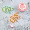 one year old cake topper Birthday cake topper One acrylic 9.3x14cm, Auckland NZ