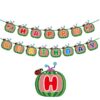 Cocomelon party Happy Birthday banner cardstock ribbon, Auckland NZ