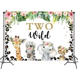 Two Wild safari jungle wall background decoration 150x100cm, Auckland NZ