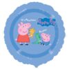 Peppa Pig themed foil balloon 45cm helium quality, Auckland NZ