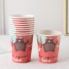 bear cups Safari enchanted forest party cups 10 pieces 8.5x5.3cm, Auckland NZ