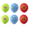 Cocomelon party latex balloon package 6 pieces 12 inch helium quality, Auckland NZ