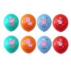 Peppa Pig party latex balloons package 8 pieces 12 inch, Auckland NZ