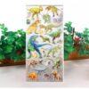 Dinosaur classic party stickers SL-QS26 22x9.5cm vinyl, Auckland NZ